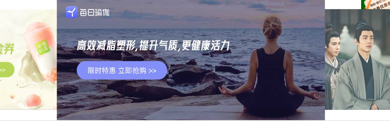 揭秘影视会员代理充值背后的稳定货源：卡券交易网站的行业真相